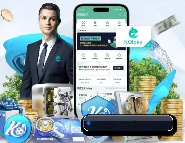 乐鱼体育 APP 深度功能（Leyu）