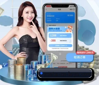 乐鱼体育 APP | Leyu